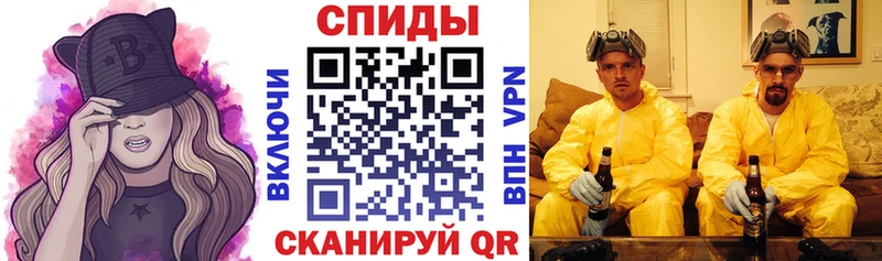 Amphetamine VHQ  Купить закладки  Ростов-на-Дону 