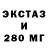Метадон мёд Vechno maloi