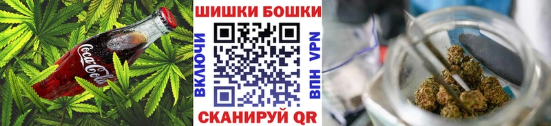 Печенье с ТГК марихуана  Купить  Ростов-на-Дону 