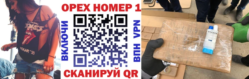 COCAIN Боливия  Купить где  Ростов-на-Дону 