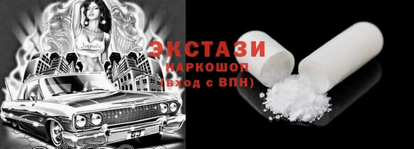jwh Белоозёрский