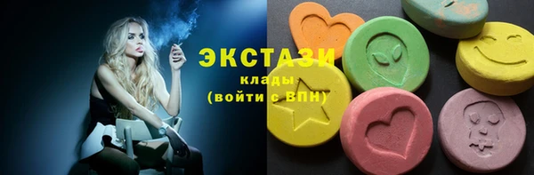 молекула духа Белокуриха