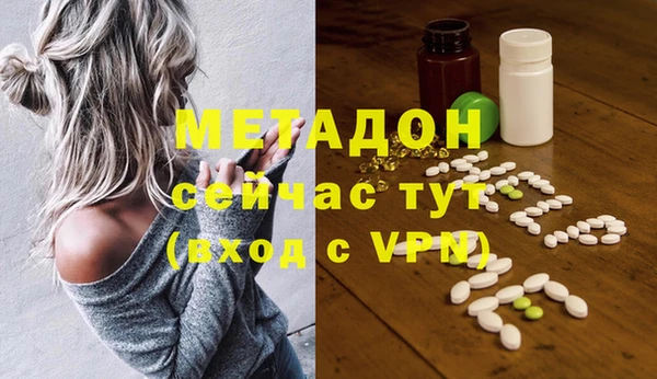 jwh Белоозёрский