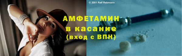 jwh Белоозёрский