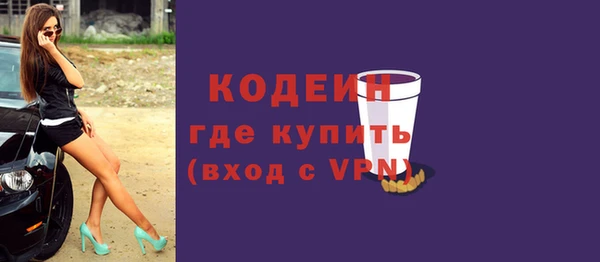 jwh Белоозёрский