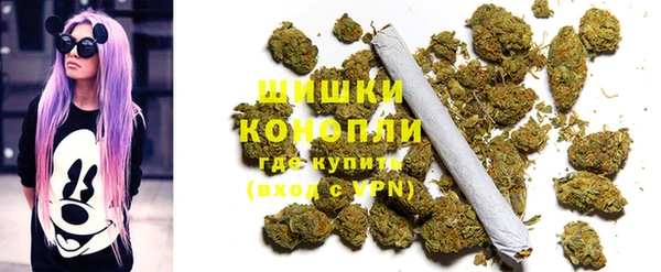спиды Балахна