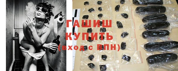 jwh Белоозёрский