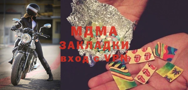 jwh Белоозёрский