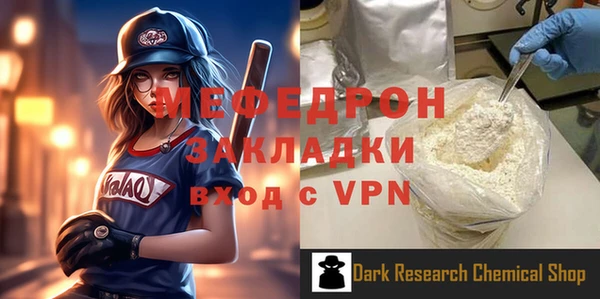 jwh Белоозёрский