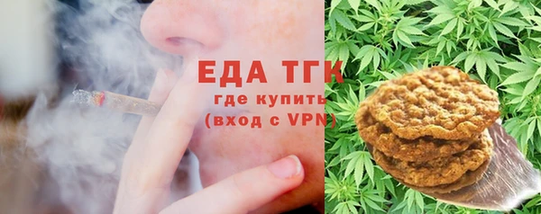 jwh Белоозёрский