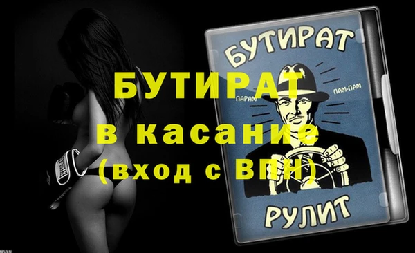 jwh Белоозёрский