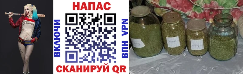 Купить закладки  Ростов-на-Дону  Бошки Шишки VHQ 